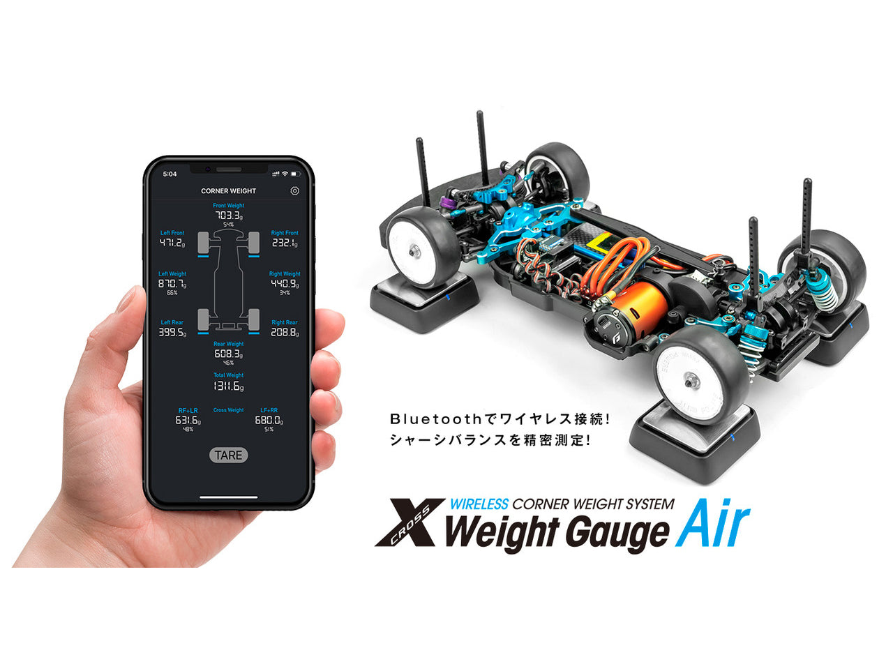 G Force Bluetooth X Weight Gauge Air